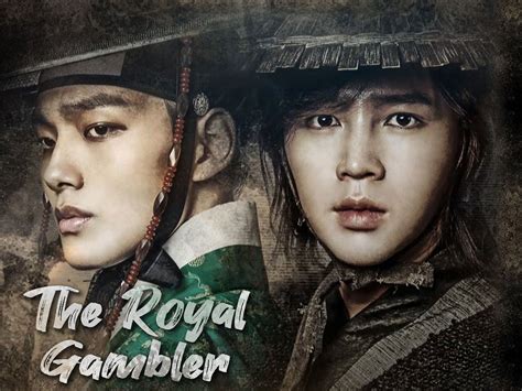 the royal gambler season 2